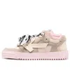 Off-white (wmns)  Off-court 3.0 Floating Arrow Casual Shoes Pink