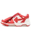 Off-white (wmns)  Off-court 3.0 Low-tops Leisure Sneakers Red/white