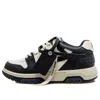 Off-white (wmns)  Out Of Office 'black Beige' In Multi