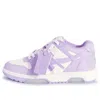 Off-white (wmns)  Out Of Office Calf Leather Sneaker 'purple White'