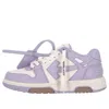 Off-white (wmns)  Out Of Office Calf Leather Sneaker 'purple White'