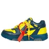 Off-white (wmns)  Out Of Office Low Sneakers Blue/yellow