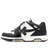 Off-white (wmns)  Out Of Office Low-top Sneaker 'black White'