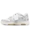 Off-white (wmns)  Out Of Office Low-top Sneaker 'grey White' In Multi