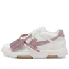 Off-white (wmns)  Out Of Office Low-top Sneaker 'pink White'