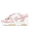 Off-white (wmns)  Out Of Office Low-top Sneaker 'pink White'