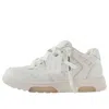Off-white (wmns)  Out Of Office Low-top Sneaker 'white Beige'