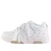 Off-white (wmns)  Out Of Office Low-top Sneaker 'white Beige'