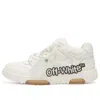 Off-white (wmns)  Out Of Office Low-top Sneaker 'white Black'