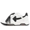 Off-white (wmns)  Out Of Office Low-top Sneaker 'white Black' In Multi