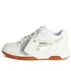 Off-white (wmns)  Out Of Office Low-top Sneaker 'white Brown'