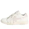 Off-white Slim Out Of Office Sneakers In White