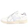 Off-white (wmns)  Slim Out Of Office Leather Sneakers 'white Purple' In Multi