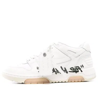 Off-white (wmns)  Sneakers White