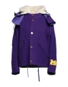 Off-white Off White Short Reversible Coat In Purple