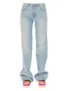 Off-white Chic Beach Baggy Jeans For Women In Blue