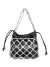 Off-white Dinner Shoulder Bag Chain Strap In Black