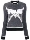 Off-white Off White Swan Knitwear In Grey