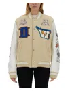 Off-white Off White Thunderbolt Varsity Bom In Beige
