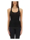 Off-white Off White Top In Black