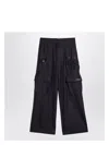Off-white Wide Grey Pinstripe Cargo Trousers