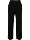 OFF-WHITE WOOL TROUSERS