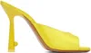 Off-white Pop Lollipop 100mm Satin Mules In Yellow/yellow