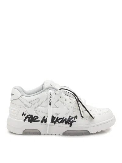 OFF-WHITE SNEAKERS OUT OF OFFICE