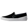 Official Program Men's  Stu-80 Black / White Stu-80-bwht In Multi