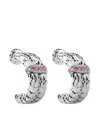 Officina Bernardi 18kt White Gold Ophidia Ruby Hoop Earrings In Silver