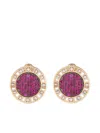 Officina Bernardi 18kt Yellow Gold Large Senzatempo Ruby And Diamond Earrings In Gold