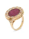 Officina Bernardi 18kt Yellow Gold Large Senzatempo Ruby Ring In Gold