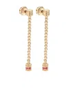 Officina Bernardi 18kt Yellow Gold Moon Ruby Earrings In Gold
