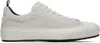 Officine Creative Mes Suede Sneakers In Bianco