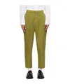 Officine Generale Elastic Waist Casual Pants