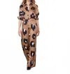 Officine Generale Gracella Italia Vi Leo Print Pants In Toffee/black/brown/white In Multi
