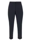 OFFICINE GENERALE JOSEPH TROUSERS