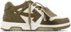 Off-white & Khaki Out Of Office Calf & Suede Sneakers In Green
