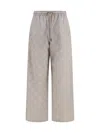 Off-white Beige Drawstring Joggers In Gray
