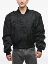 Off-white Arrows-jacquard Bomber Jacket In Black