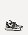 Off-white Gray Polyester Athletic Sneakers In Animal Print