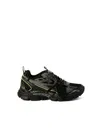Off-white Multicolor Mesh And Rubber Be Right Back Sneakers In Black