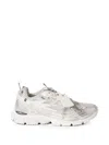 Off-white Light Grey And Silver Sneakers With Mesh In Gray