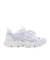 Off-white Be Right Back Sneakers In White