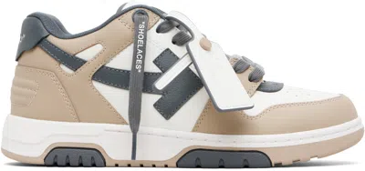 Off-white Beige & Gray Out Of Office Sneakers In Multi