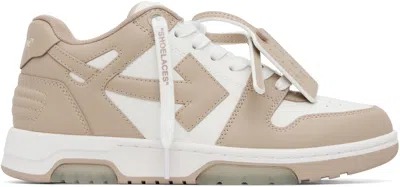 Off-white Beige & White 'out Of Office' Calf Leather Sneakers In Brown