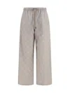 Off-white Beige Drawstring Joggers In Multi