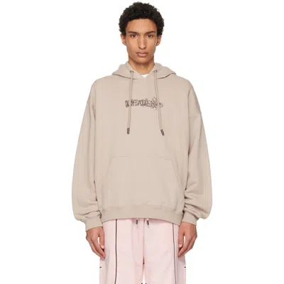 Off-white Beige Heraldic Arrow Skate Hoodie In Brown
