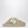 Off-white ™ Beige/white Arrow Espadrilles In Multi