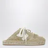 Off-white ™ Beige/white Arrow Espadrilles In Beige